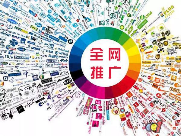 綦江传统企业进行网络营销需要注意的几个基础策略